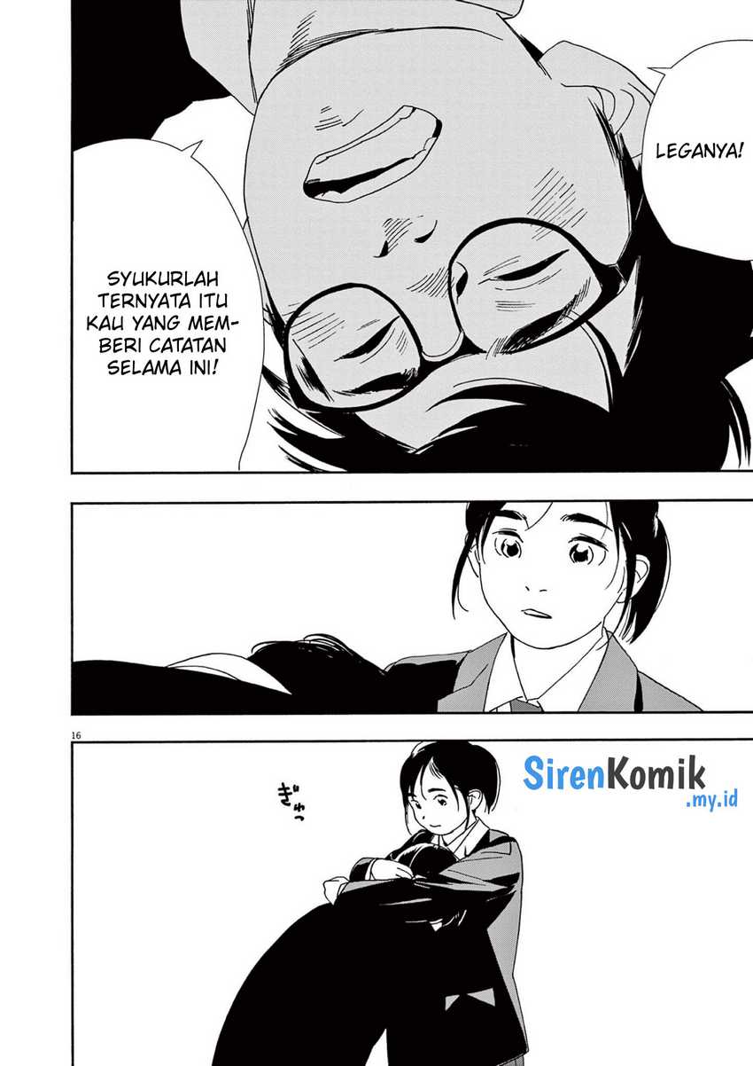 Kimi wa Houkago Insomnia Chapter 111 - halaman 17