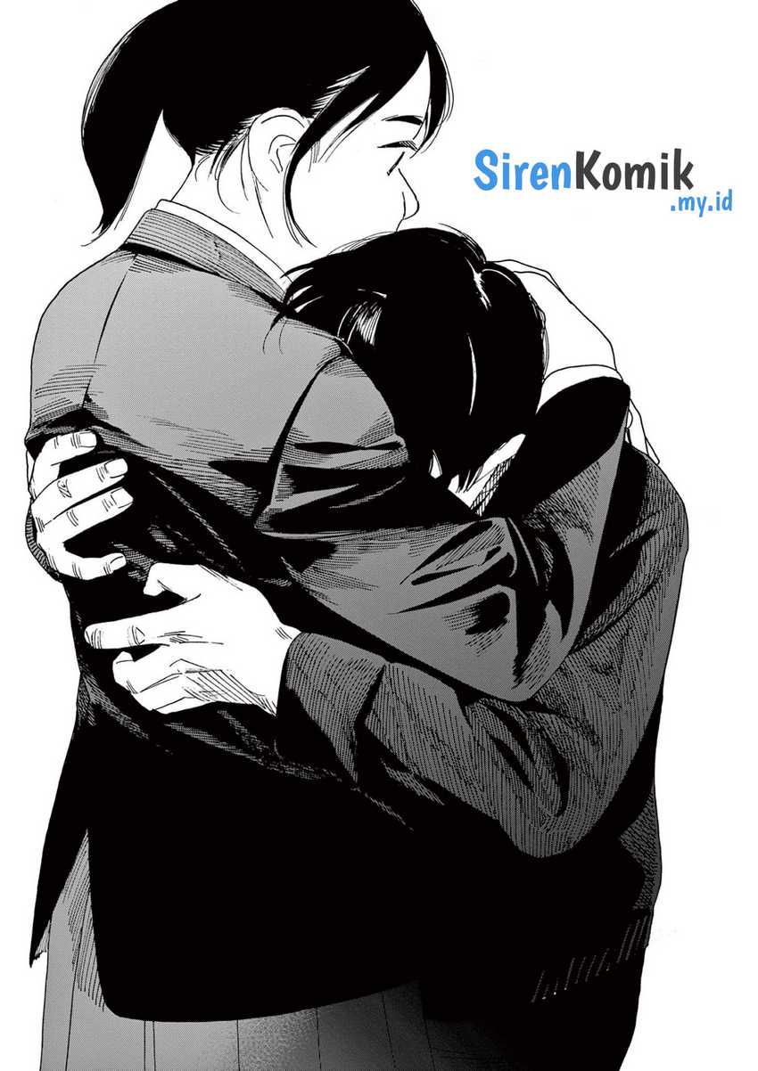 Kimi wa Houkago Insomnia Chapter 111 - halaman 18