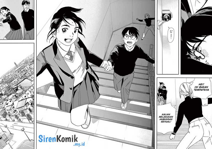 Kimi wa Houkago Insomnia Chapter 111 - halaman 19
