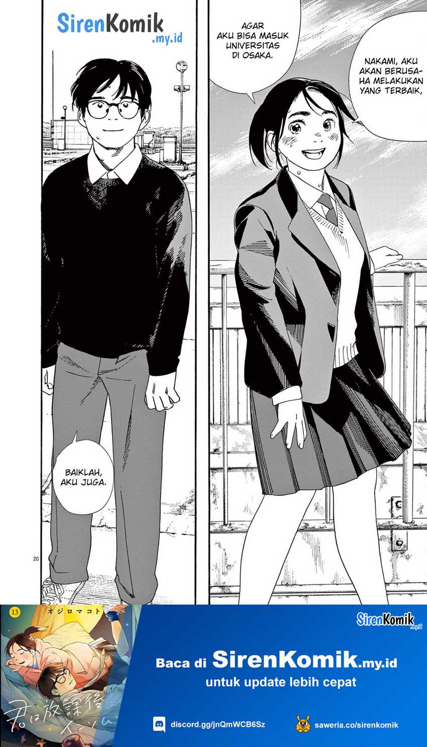 Kimi wa Houkago Insomnia Chapter 111 - halaman 20