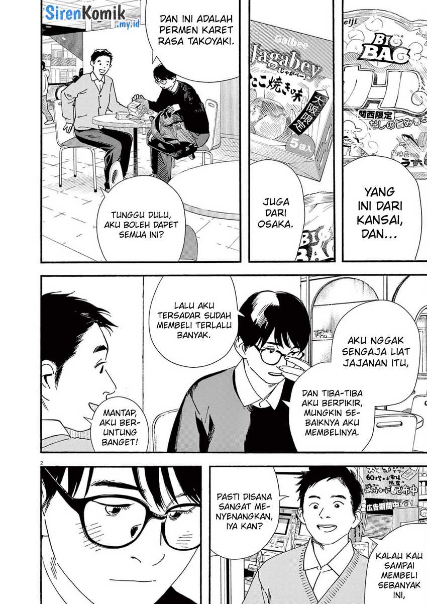 Kimi wa Houkago Insomnia Chapter 111 - halaman 3