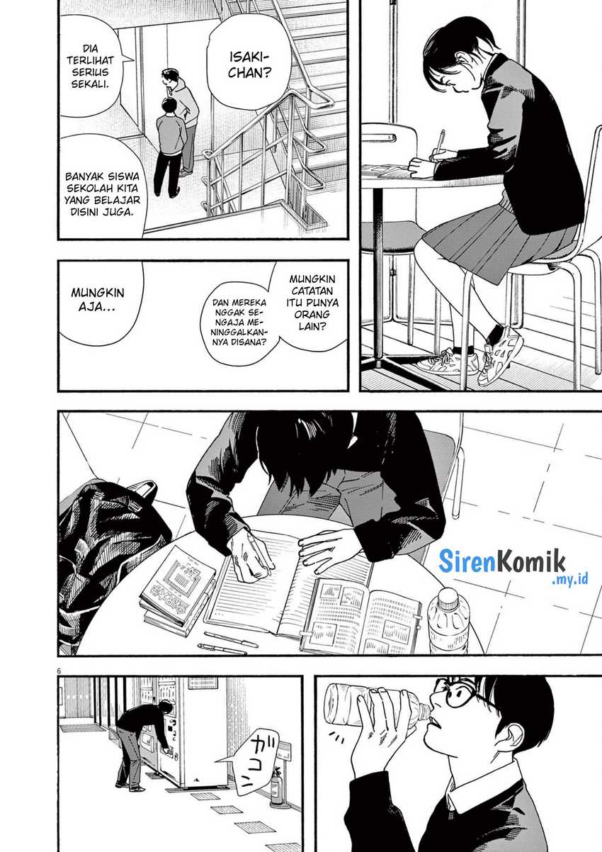 Kimi wa Houkago Insomnia Chapter 111 - halaman 7