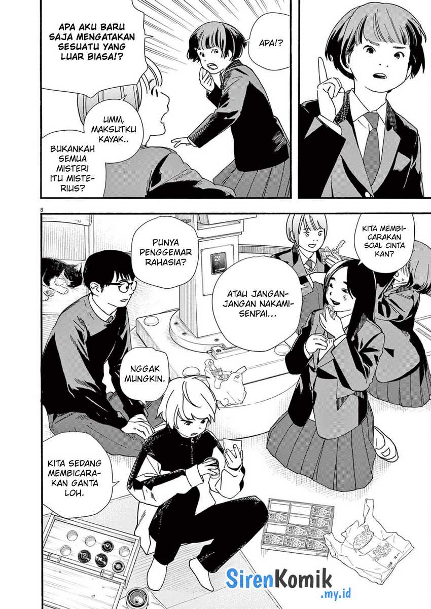 Kimi wa Houkago Insomnia Chapter 111 - halaman 9