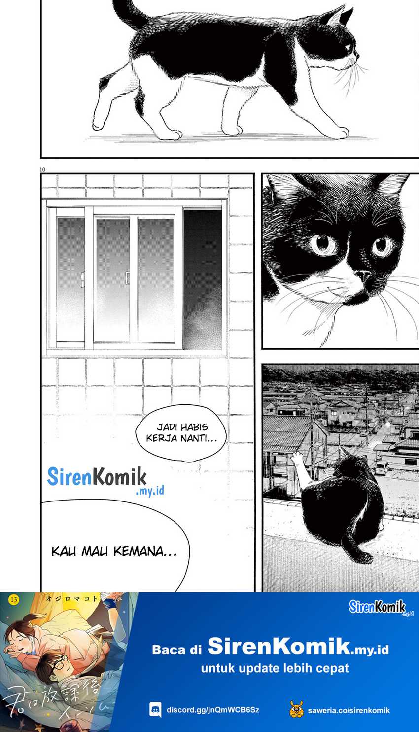 Kimi wa Houkago Insomnia Chapter 112 - halaman 11