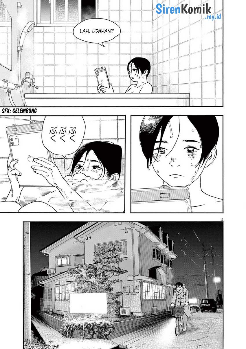 Kimi wa Houkago Insomnia Chapter 112 - halaman 12