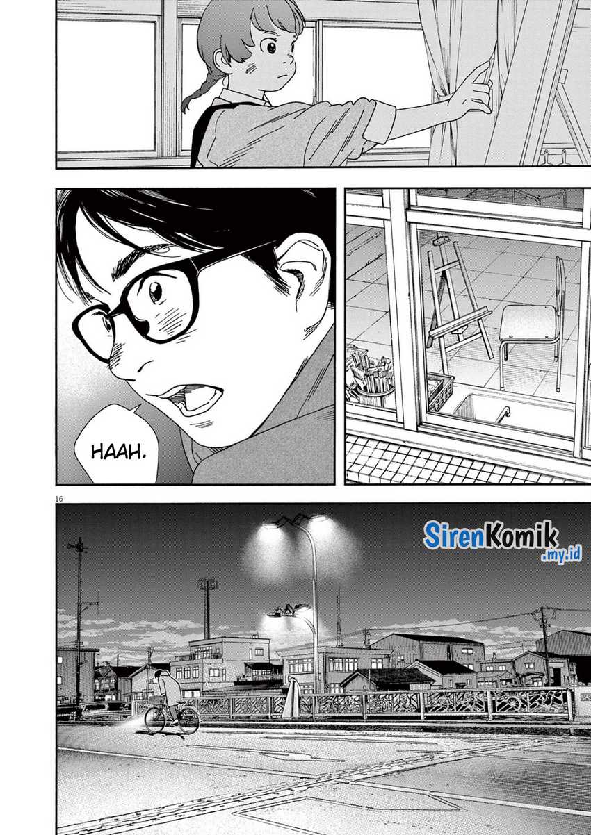 Kimi wa Houkago Insomnia Chapter 112 - halaman 16