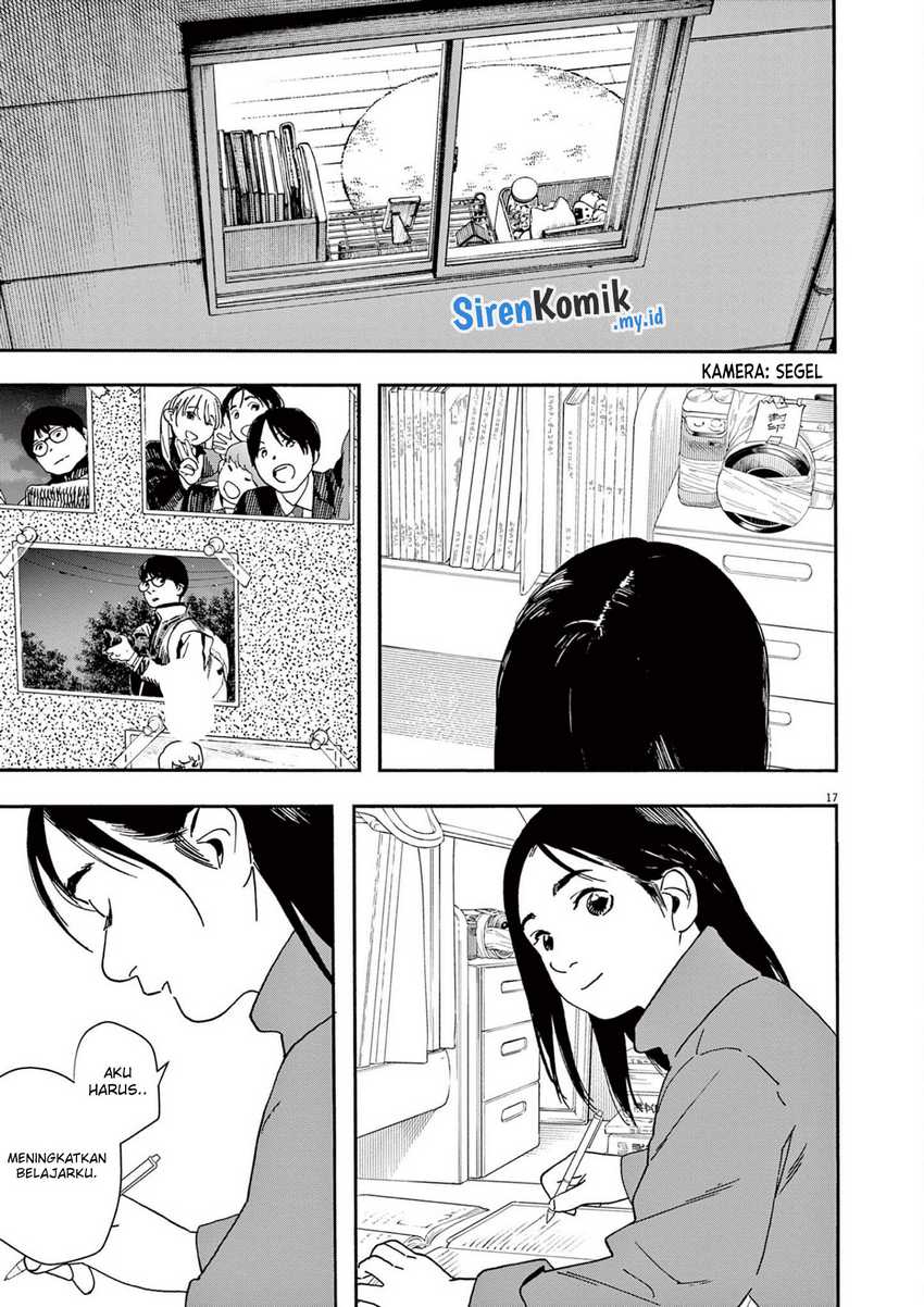Kimi wa Houkago Insomnia Chapter 112 - halaman 17
