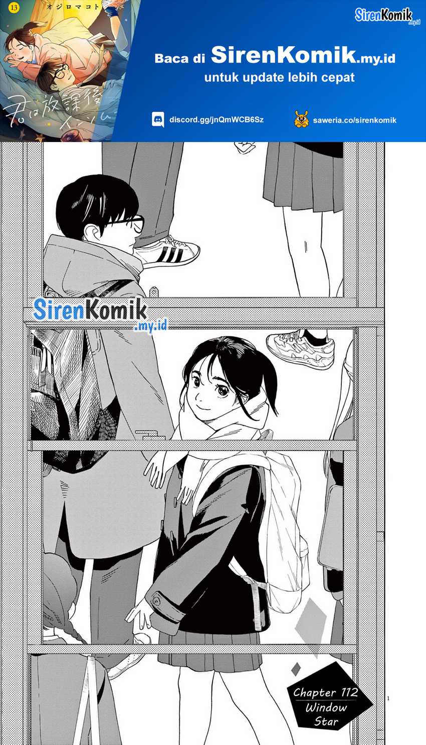 Kimi wa Houkago Insomnia Chapter 112 - halaman 2