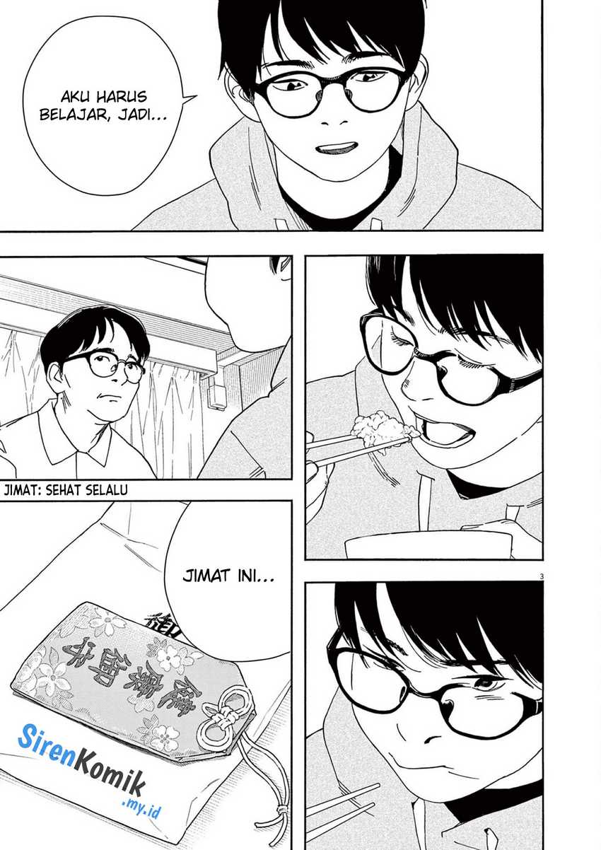 Kimi wa Houkago Insomnia Chapter 112 - halaman 4