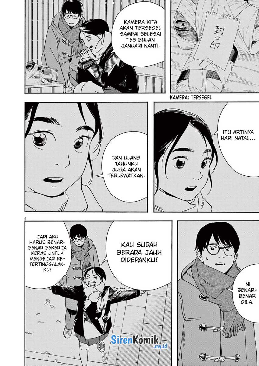 Kimi wa Houkago Insomnia Chapter 112 - halaman 7