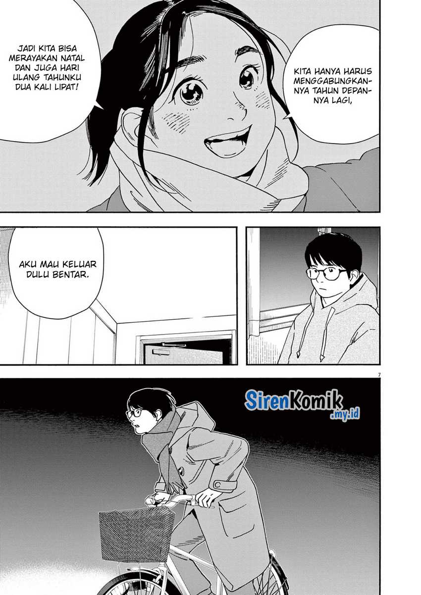 Kimi wa Houkago Insomnia Chapter 112 - halaman 8