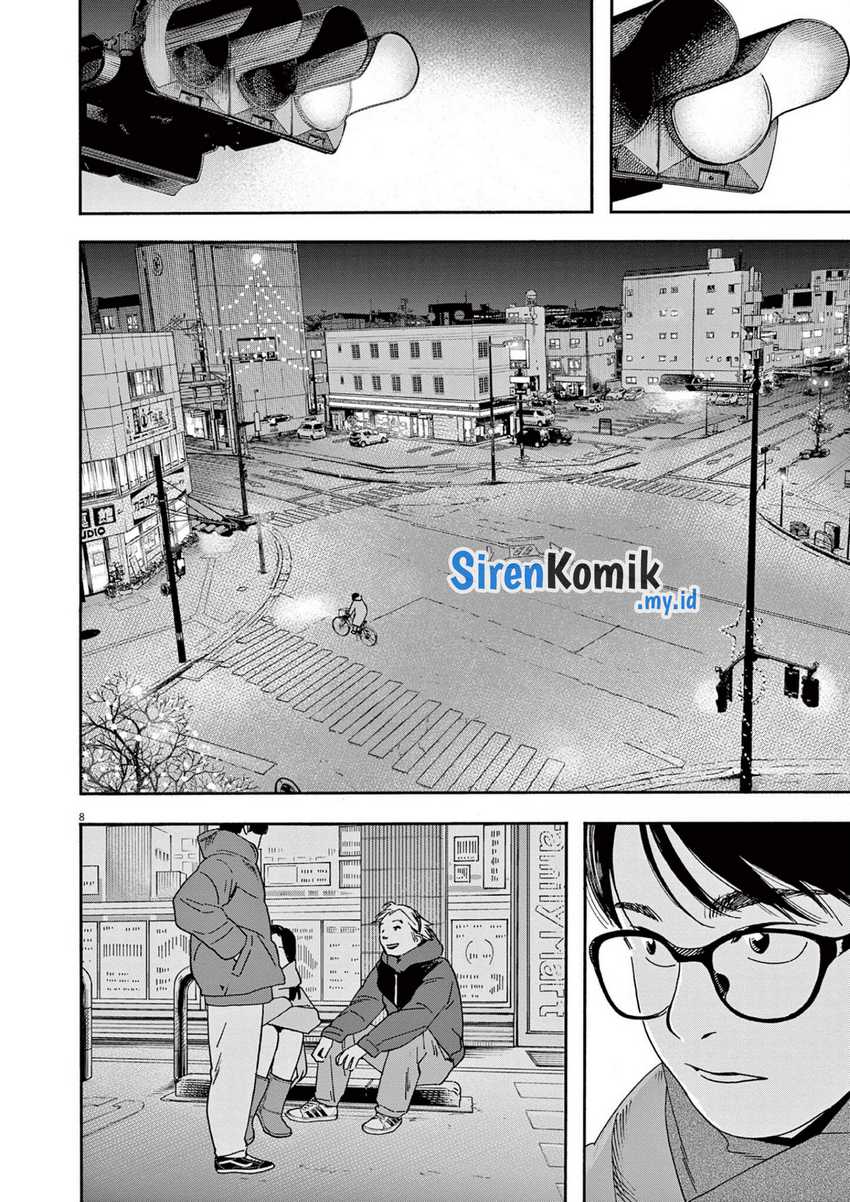 Kimi wa Houkago Insomnia Chapter 112 - halaman 9