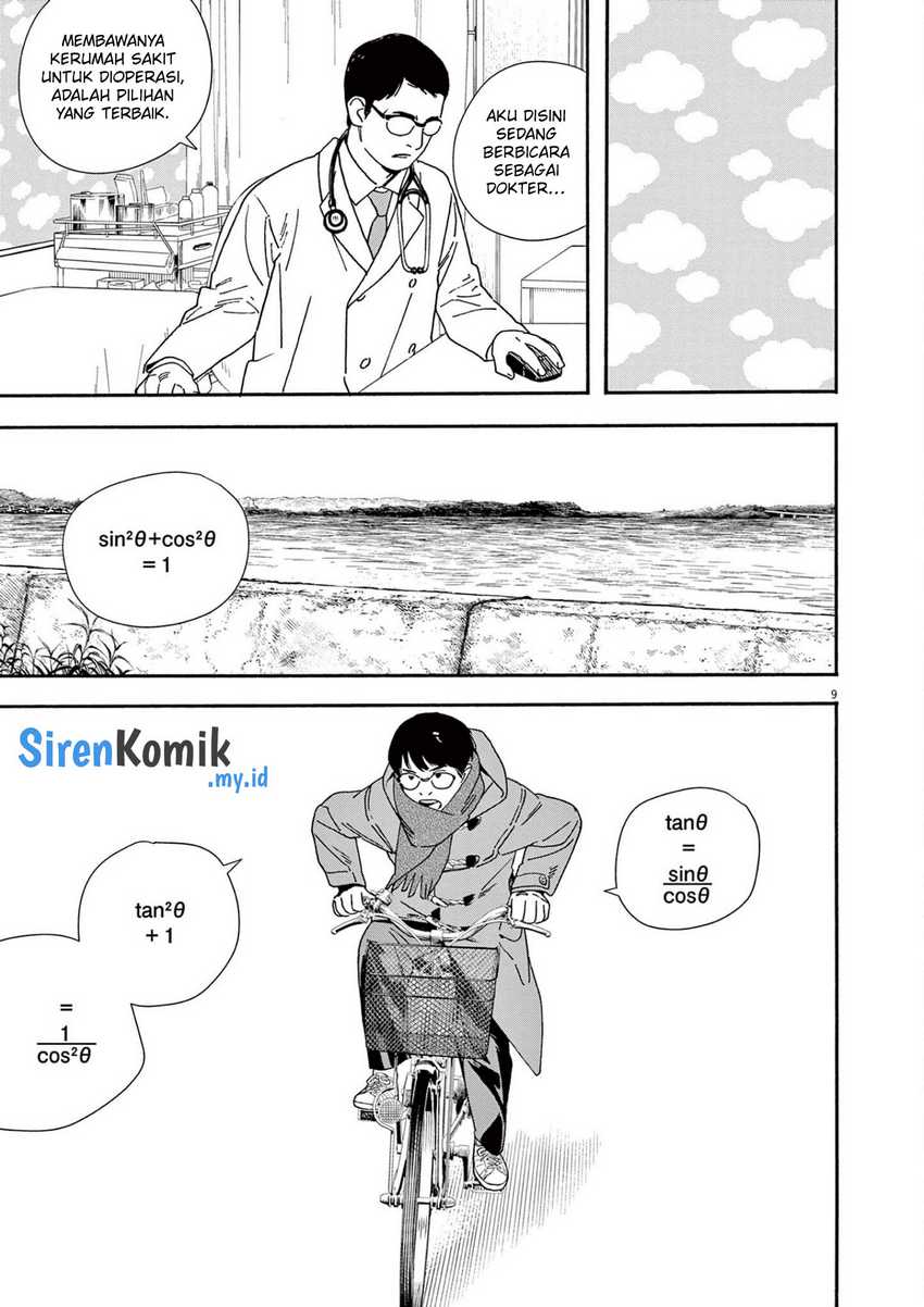 Kimi wa Houkago Insomnia Chapter 113 - halaman 10