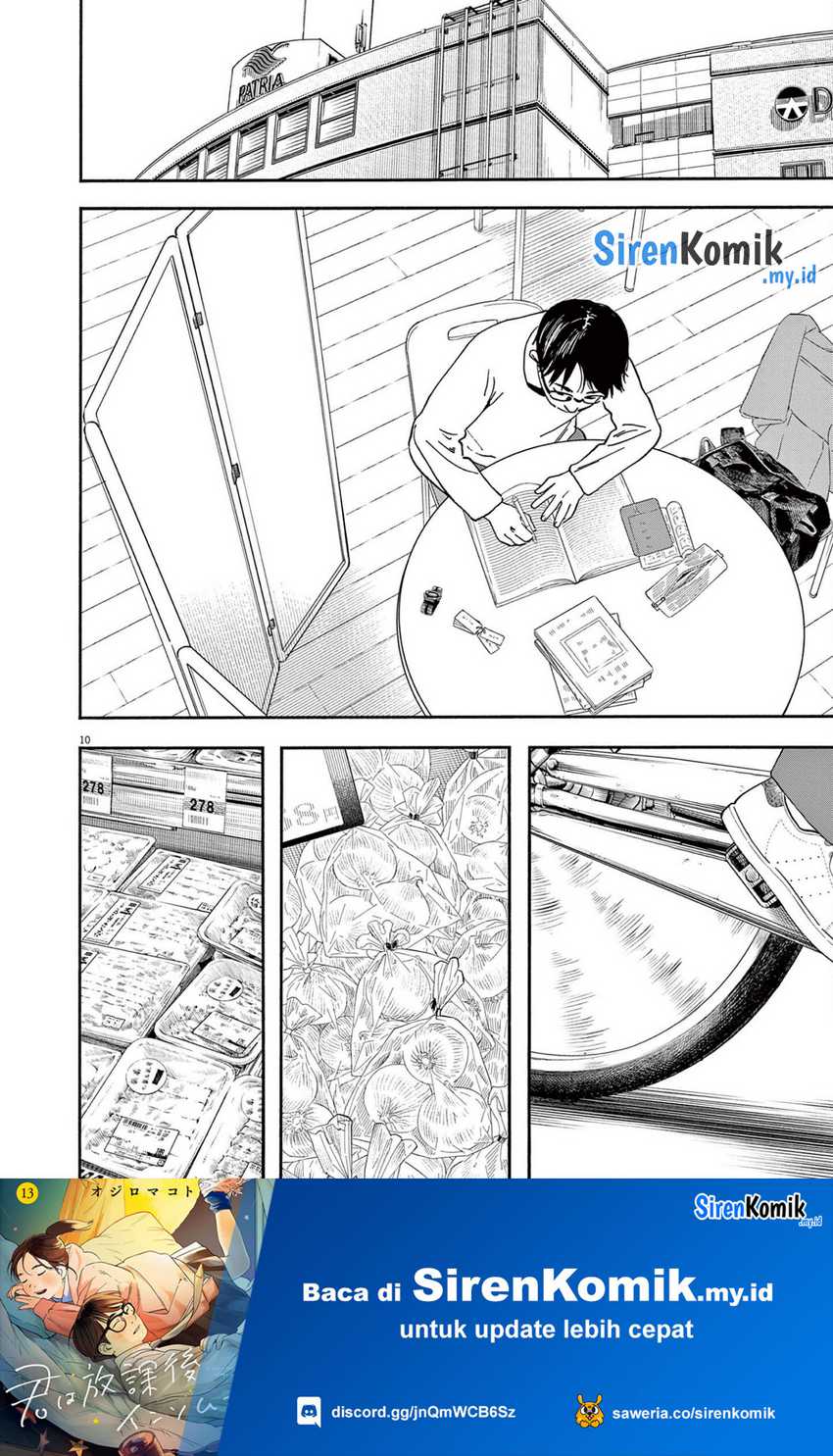 Kimi wa Houkago Insomnia Chapter 113 - halaman 11