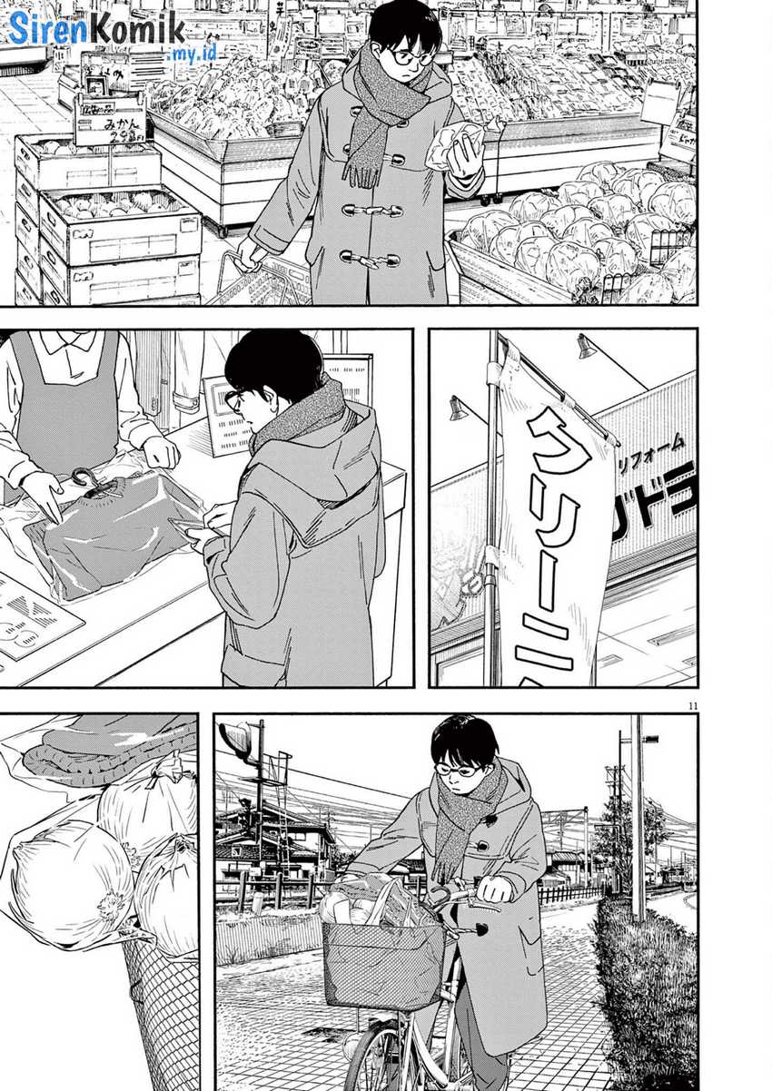 Kimi wa Houkago Insomnia Chapter 113 - halaman 12