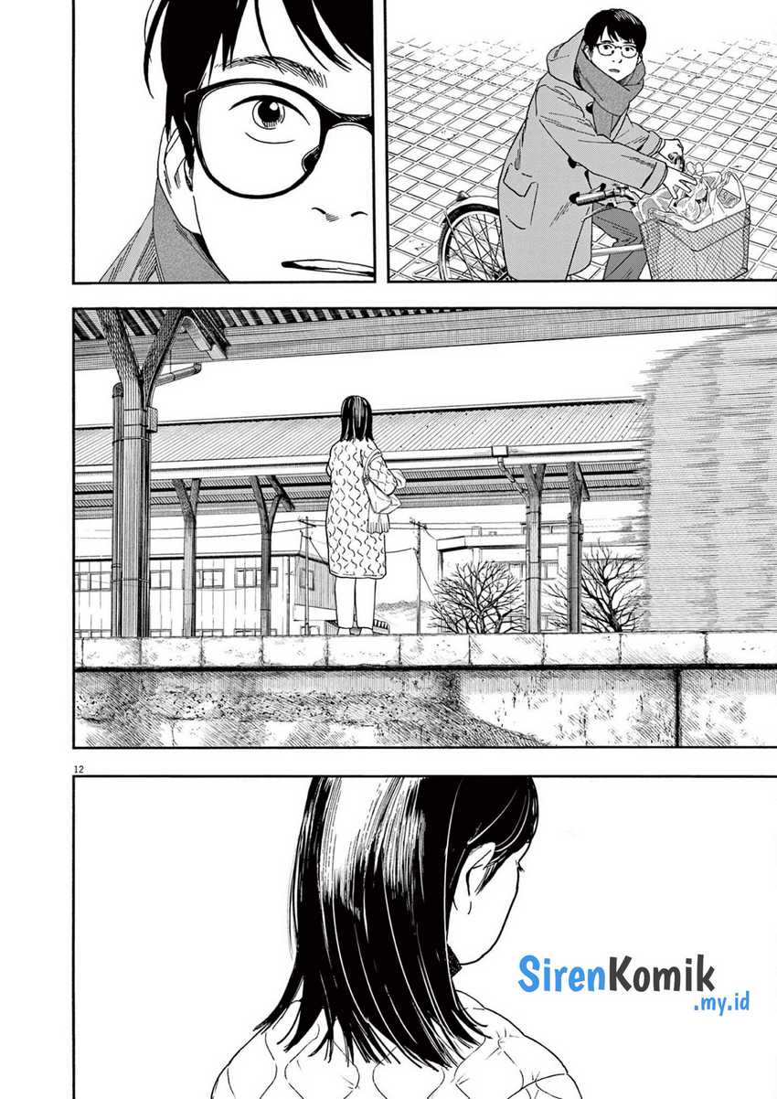 Kimi wa Houkago Insomnia Chapter 113 - halaman 13