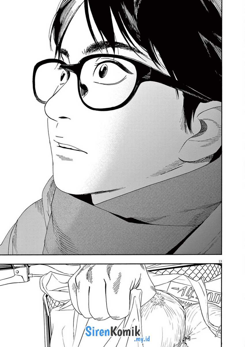 Kimi wa Houkago Insomnia Chapter 113 - halaman 14