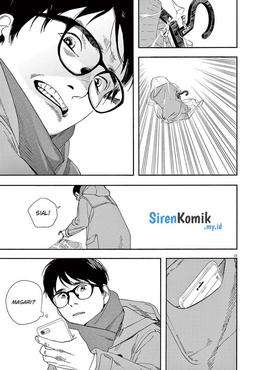 Kimi wa Houkago Insomnia Chapter 113 - halaman 16