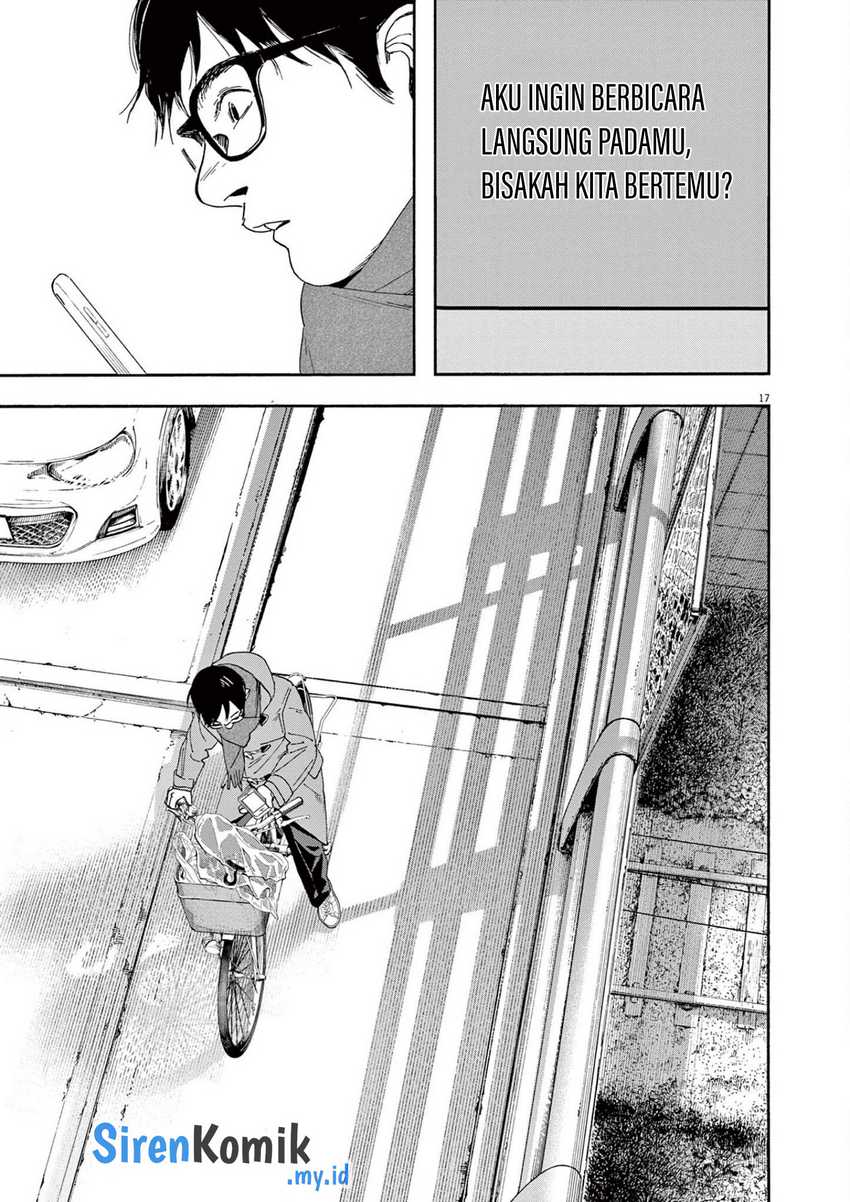 Kimi wa Houkago Insomnia Chapter 113 - halaman 18