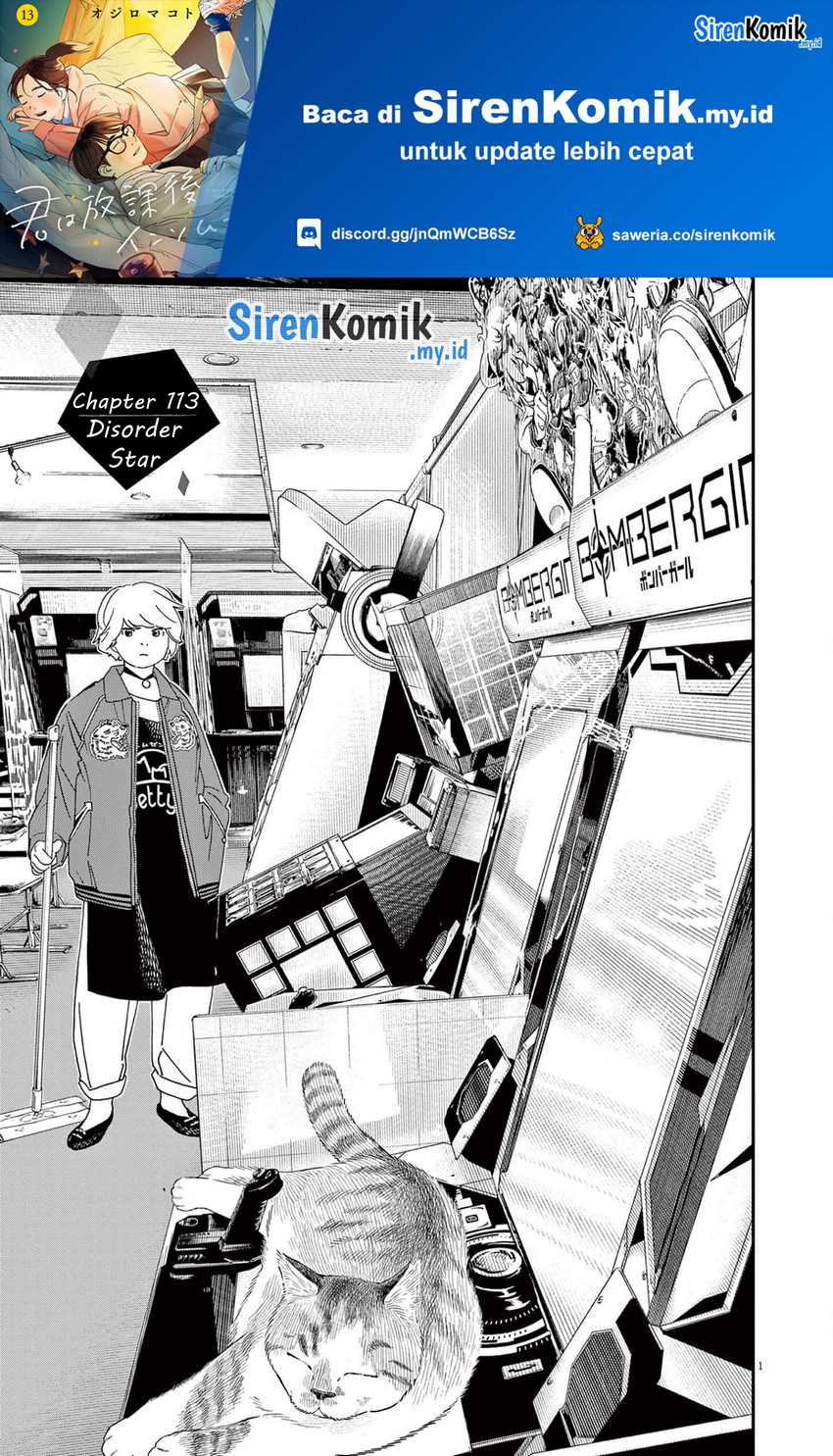 Kimi wa Houkago Insomnia Chapter 113 - halaman 2