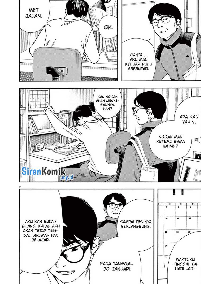 Kimi wa Houkago Insomnia Chapter 113 - halaman 3