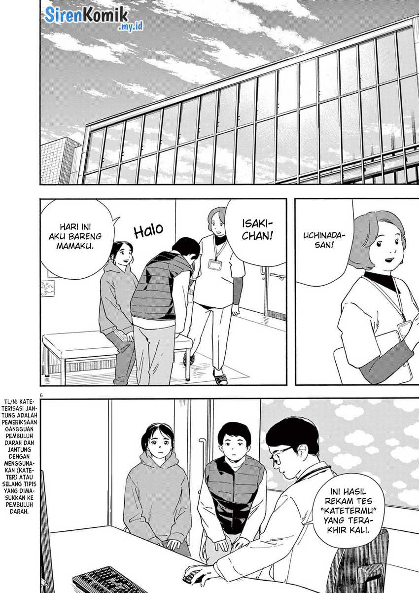 Kimi wa Houkago Insomnia Chapter 113 - halaman 7