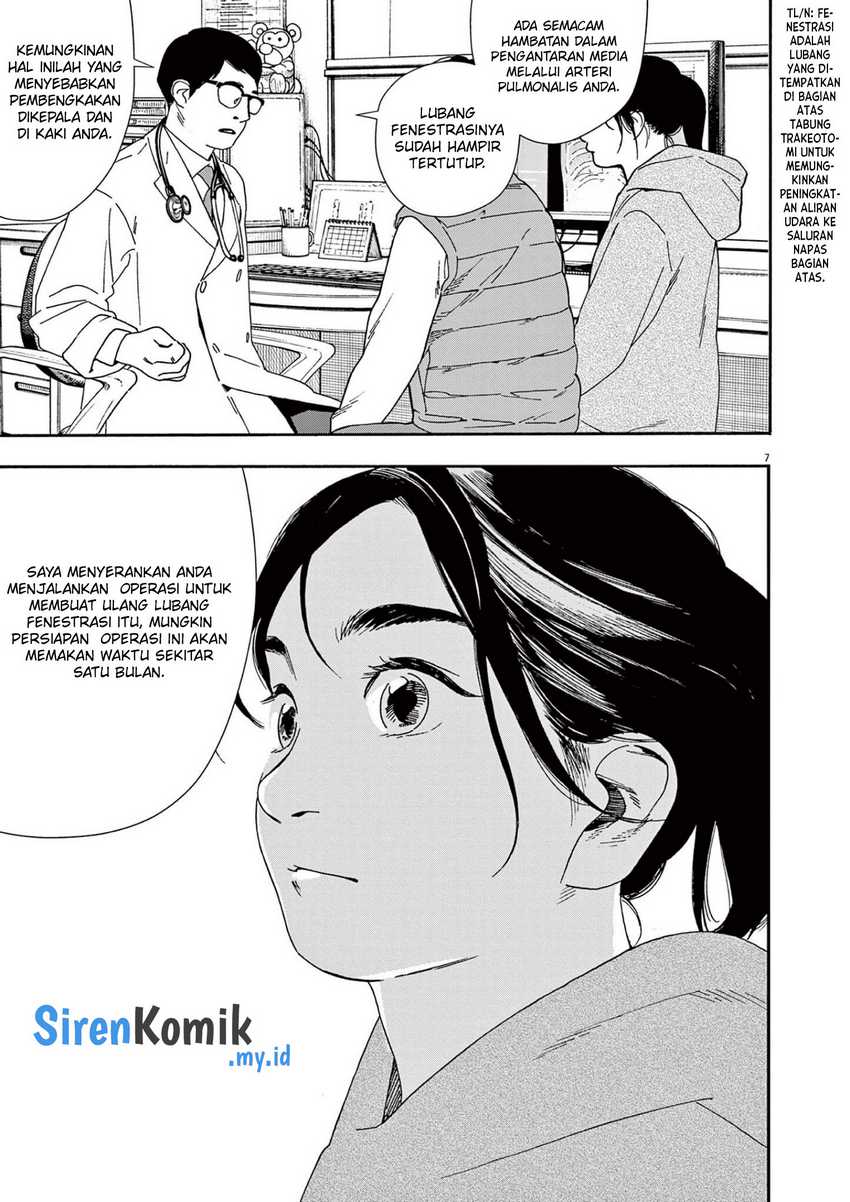Kimi wa Houkago Insomnia Chapter 113 - halaman 8