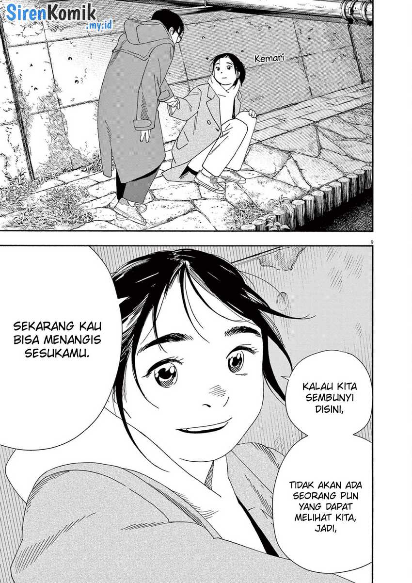 Kimi wa Houkago Insomnia Chapter 114 - halaman 10