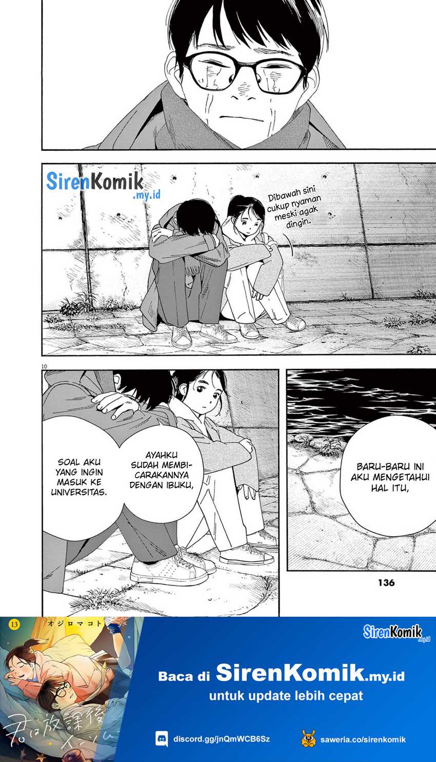 Kimi wa Houkago Insomnia Chapter 114 - halaman 11