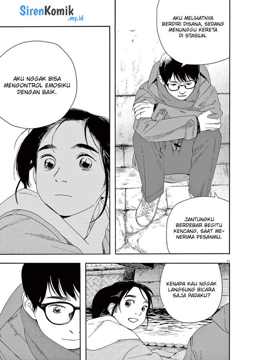 Kimi wa Houkago Insomnia Chapter 114 - halaman 12