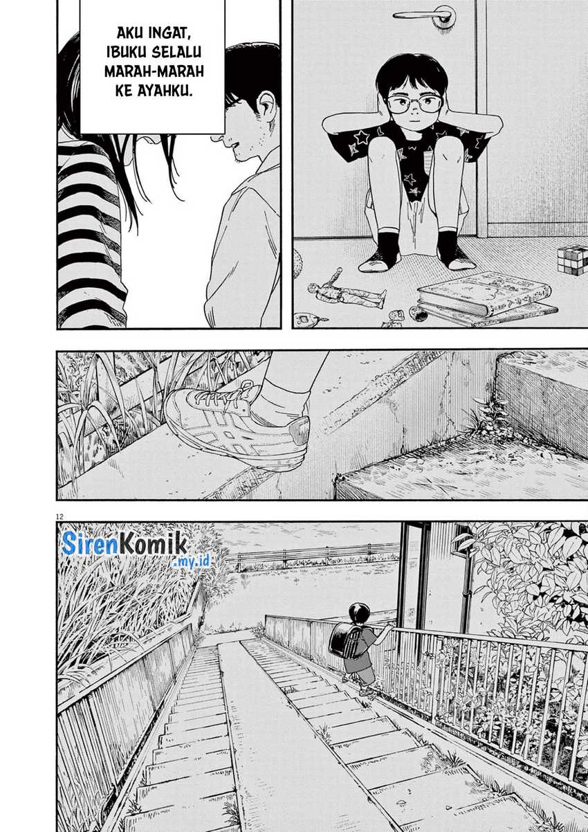 Kimi wa Houkago Insomnia Chapter 114 - halaman 13