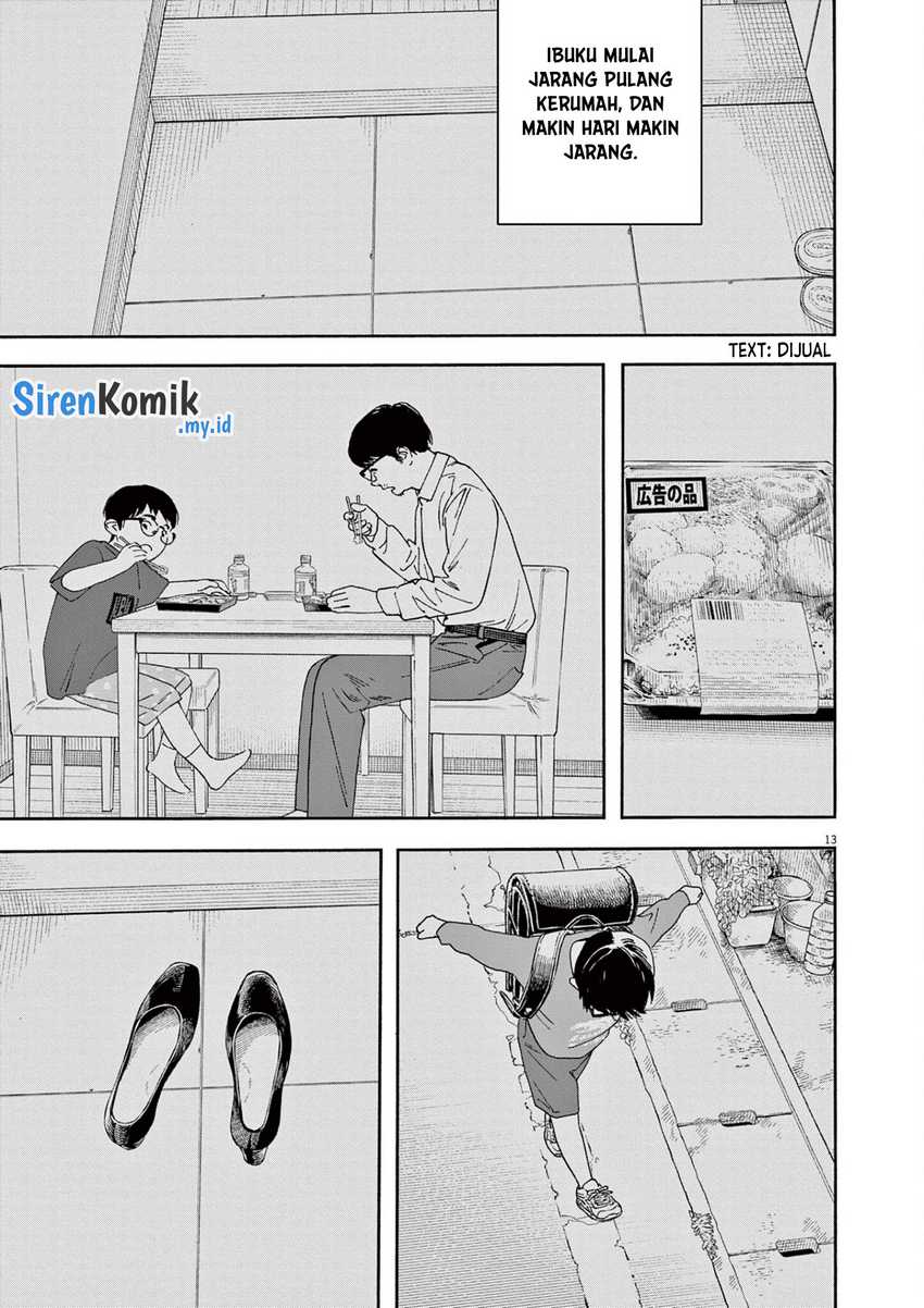 Kimi wa Houkago Insomnia Chapter 114 - halaman 14