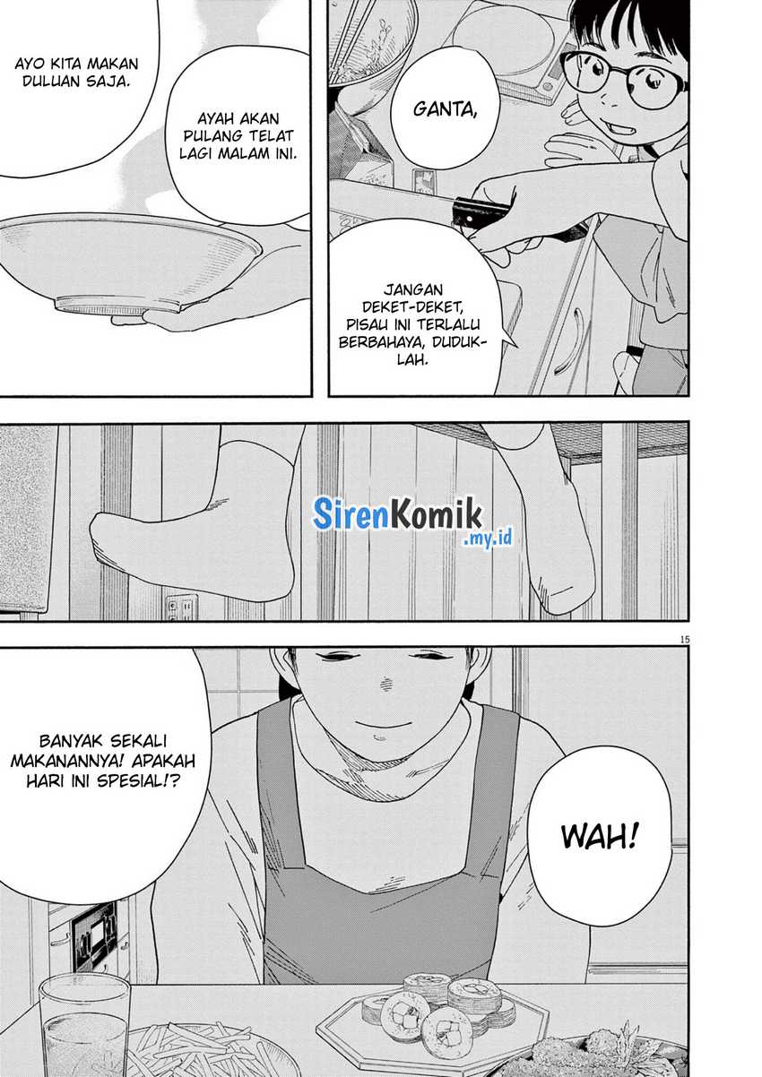 Kimi wa Houkago Insomnia Chapter 114 - halaman 16