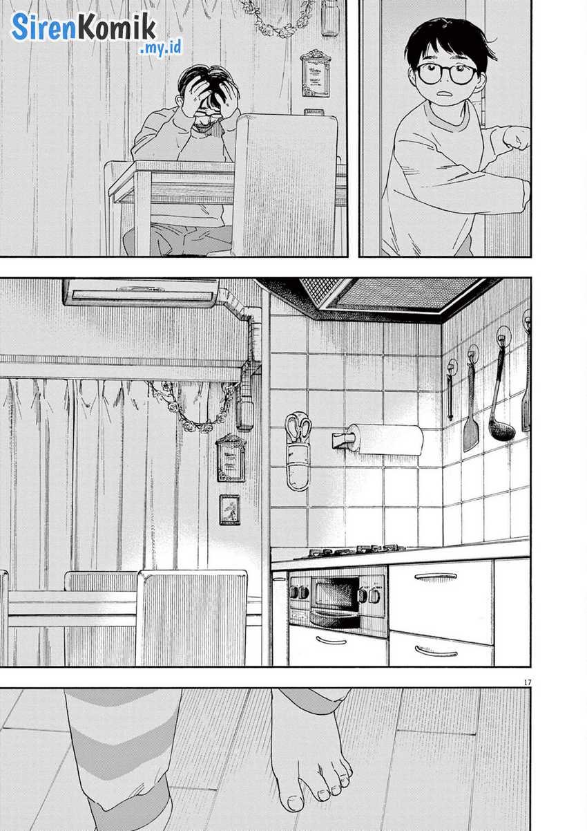 Kimi wa Houkago Insomnia Chapter 114 - halaman 18