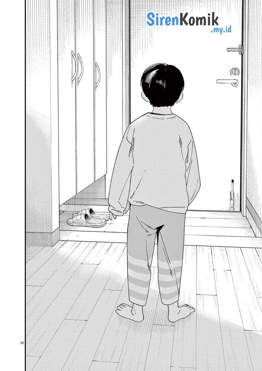 Kimi wa Houkago Insomnia Chapter 114 - halaman 19