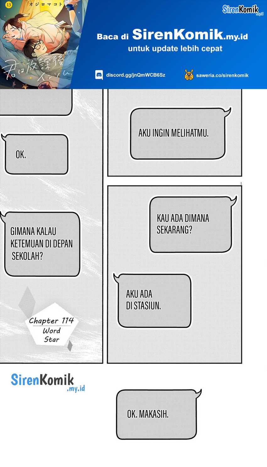 Kimi wa Houkago Insomnia Chapter 114 - halaman 2