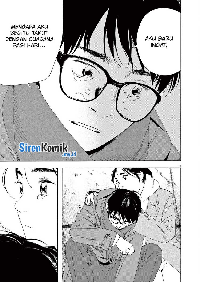 Kimi wa Houkago Insomnia Chapter 114 - halaman 20