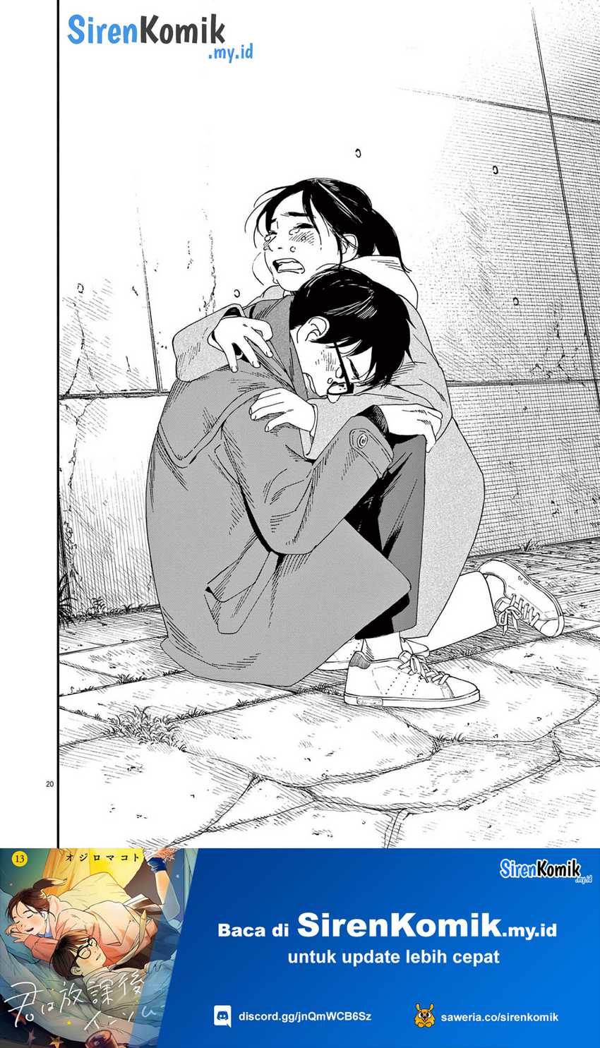 Kimi wa Houkago Insomnia Chapter 114 - halaman 21