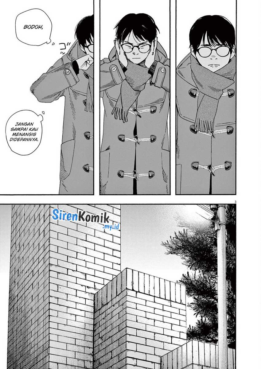 Kimi wa Houkago Insomnia Chapter 114 - halaman 4