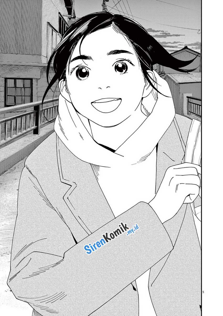 Kimi wa Houkago Insomnia Chapter 114 - halaman 6