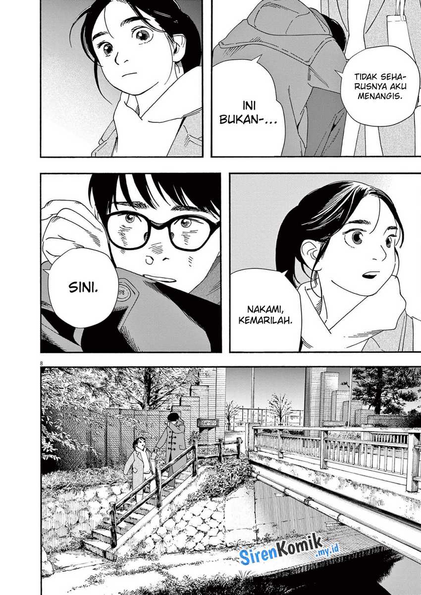 Kimi wa Houkago Insomnia Chapter 114 - halaman 9