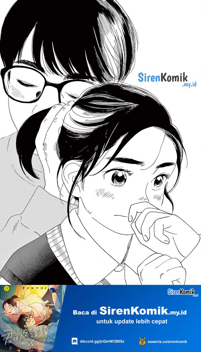 Kimi wa Houkago Insomnia Chapter 115 - halaman 11