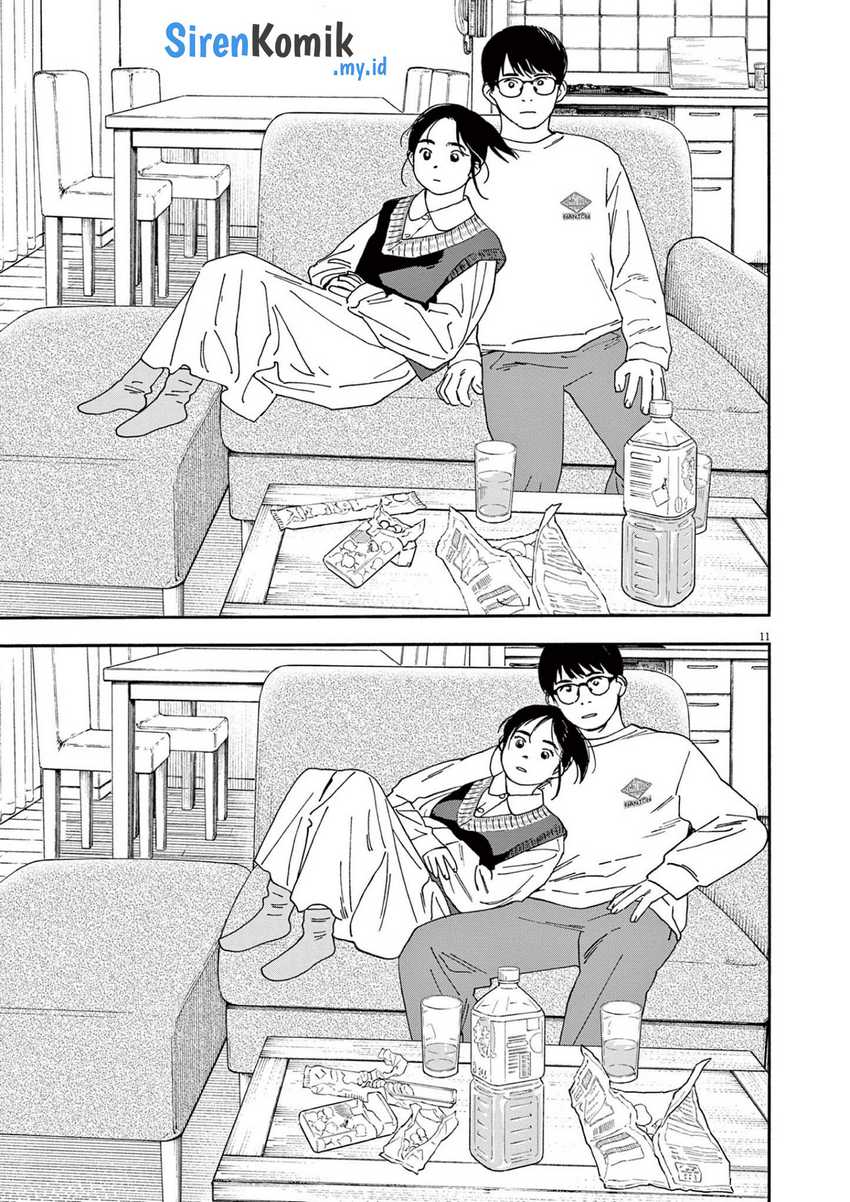 Kimi wa Houkago Insomnia Chapter 115 - halaman 12
