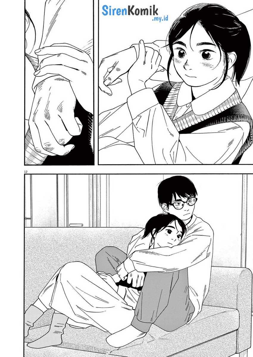 Kimi wa Houkago Insomnia Chapter 115 - halaman 13