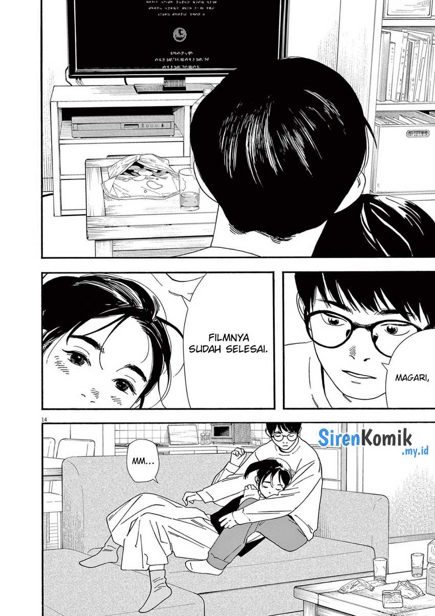 Kimi wa Houkago Insomnia Chapter 115 - halaman 15
