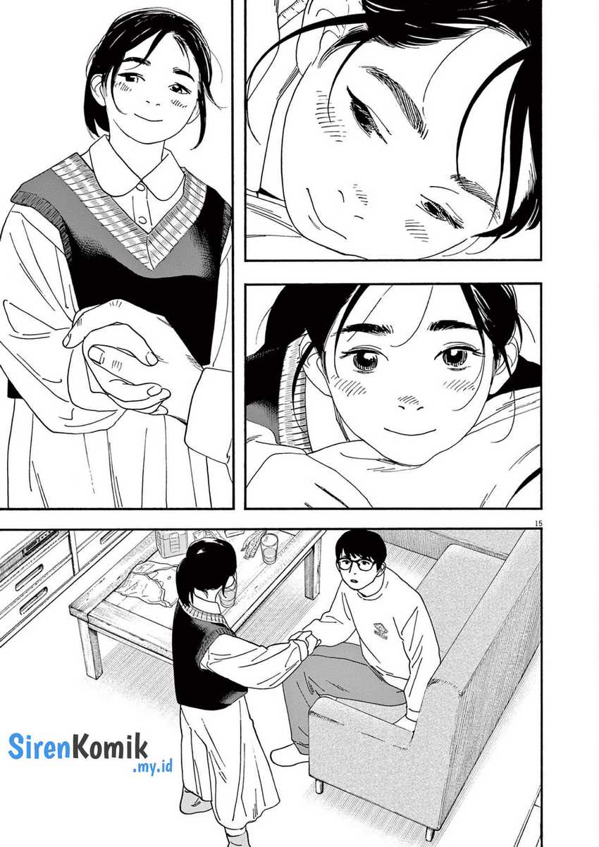 Kimi wa Houkago Insomnia Chapter 115 - halaman 16