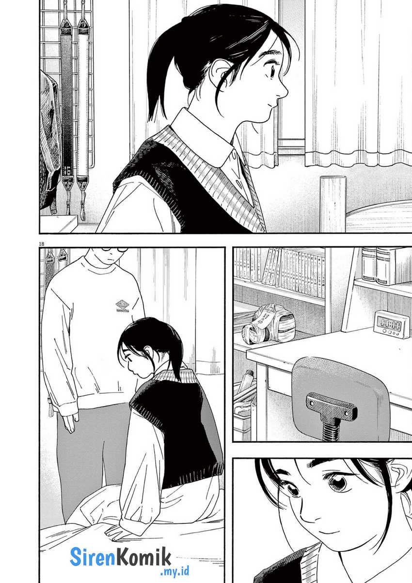 Kimi wa Houkago Insomnia Chapter 115 - halaman 19