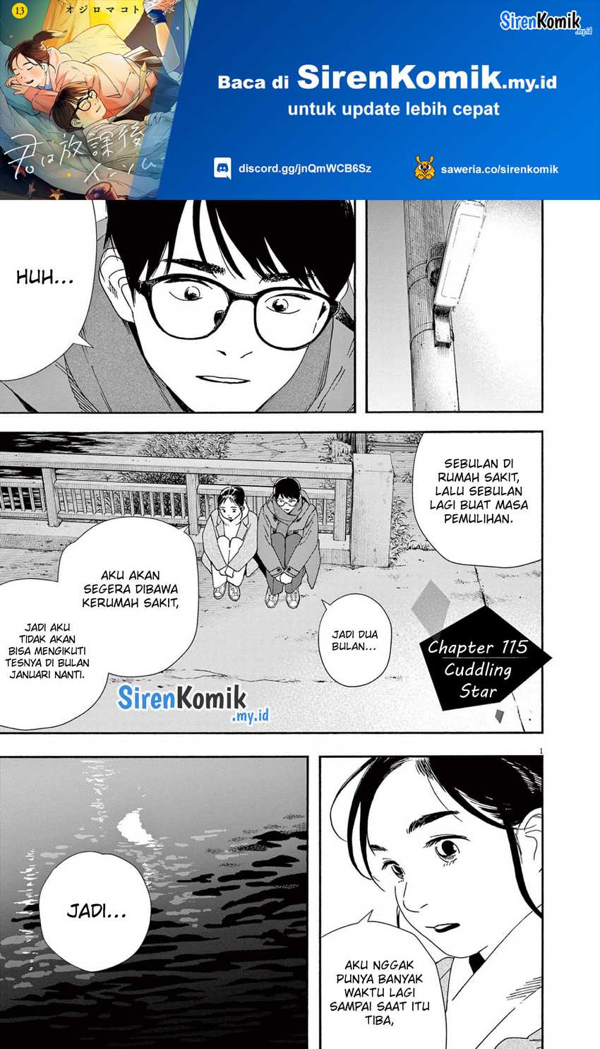 Kimi wa Houkago Insomnia Chapter 115 - halaman 2