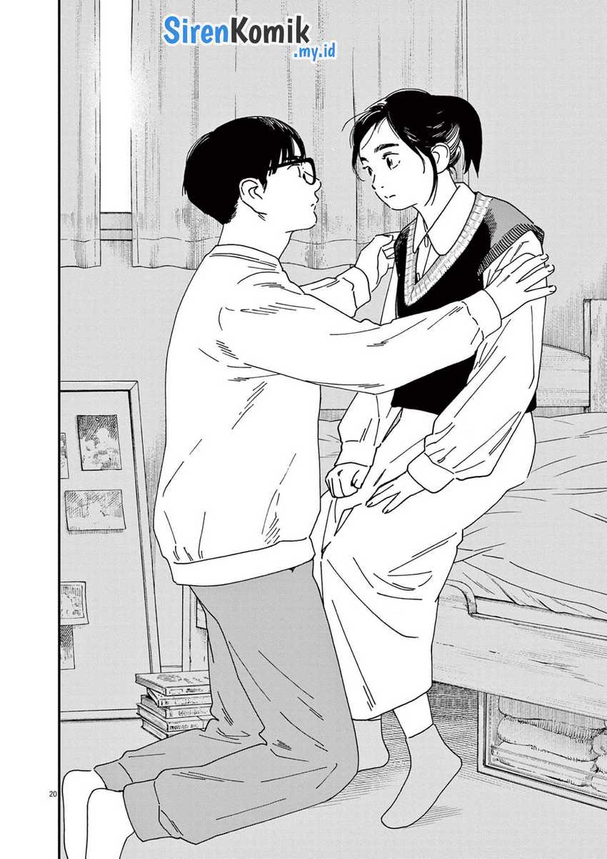 Kimi wa Houkago Insomnia Chapter 115 - halaman 21