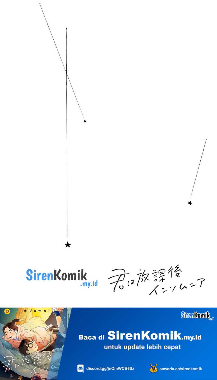 Kimi wa Houkago Insomnia Chapter 115 - halaman 23